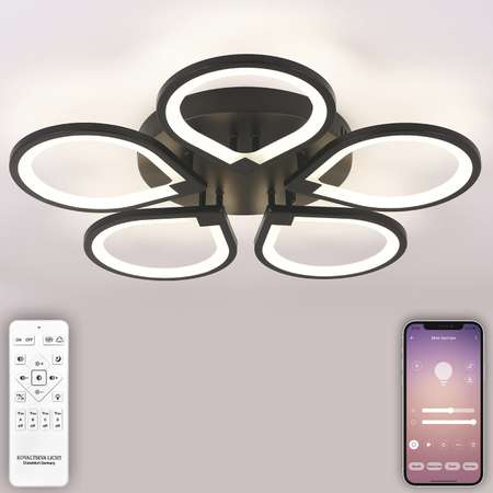 Светодиодный светильник NATALI KOVALTSEVA люстра 120W чёрный LED