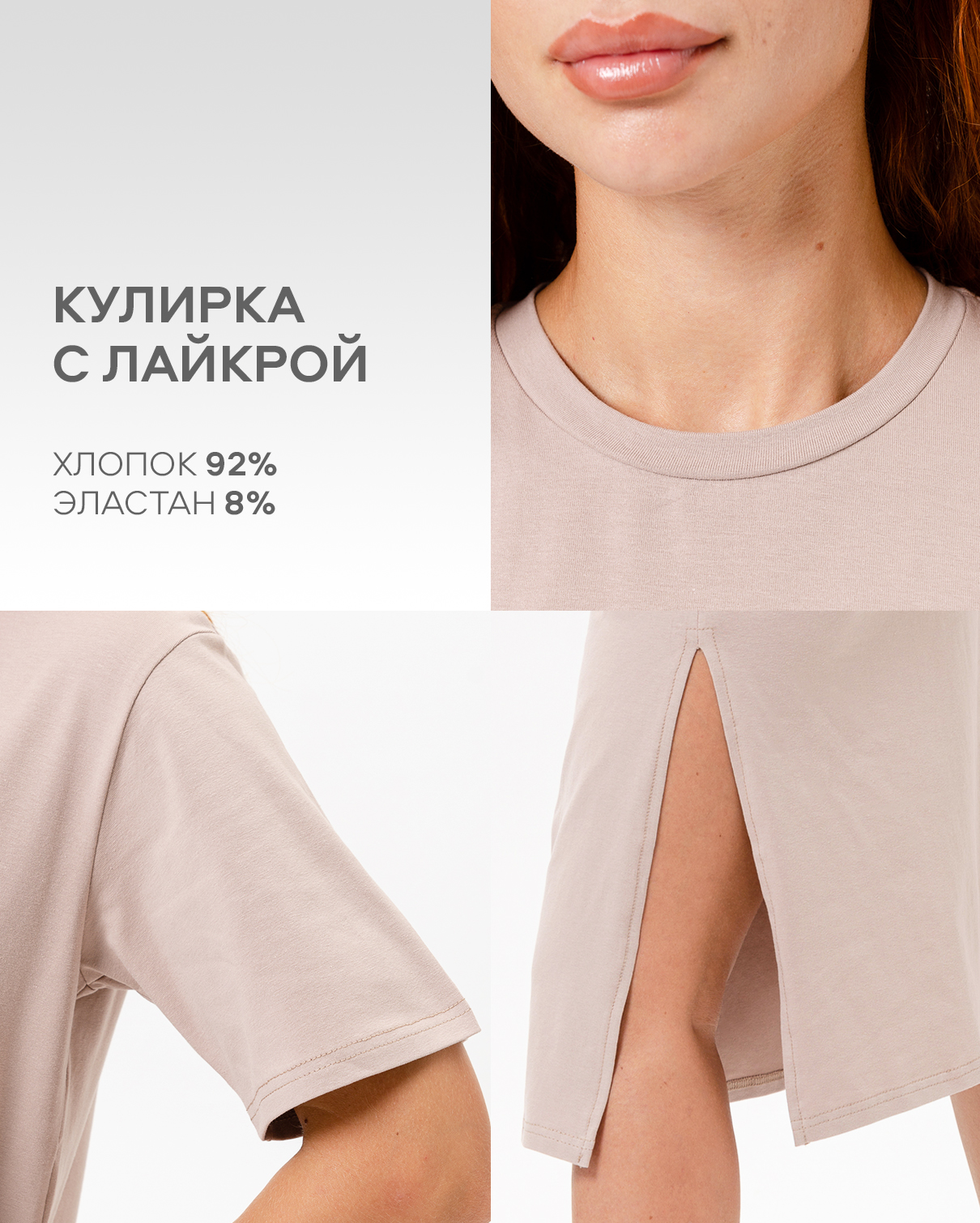 Платье Натали Суслова 14406 какао - фото 3