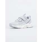 Кроссовки Котофей