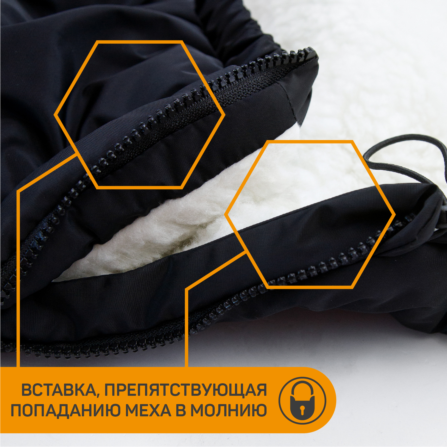 Конверт в коляску Amarobaby Travel - фото 10