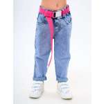 Джинсы RuStyle