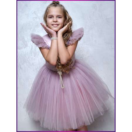 Платье DALLINA Kids