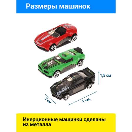 Парковка Наша Игрушка