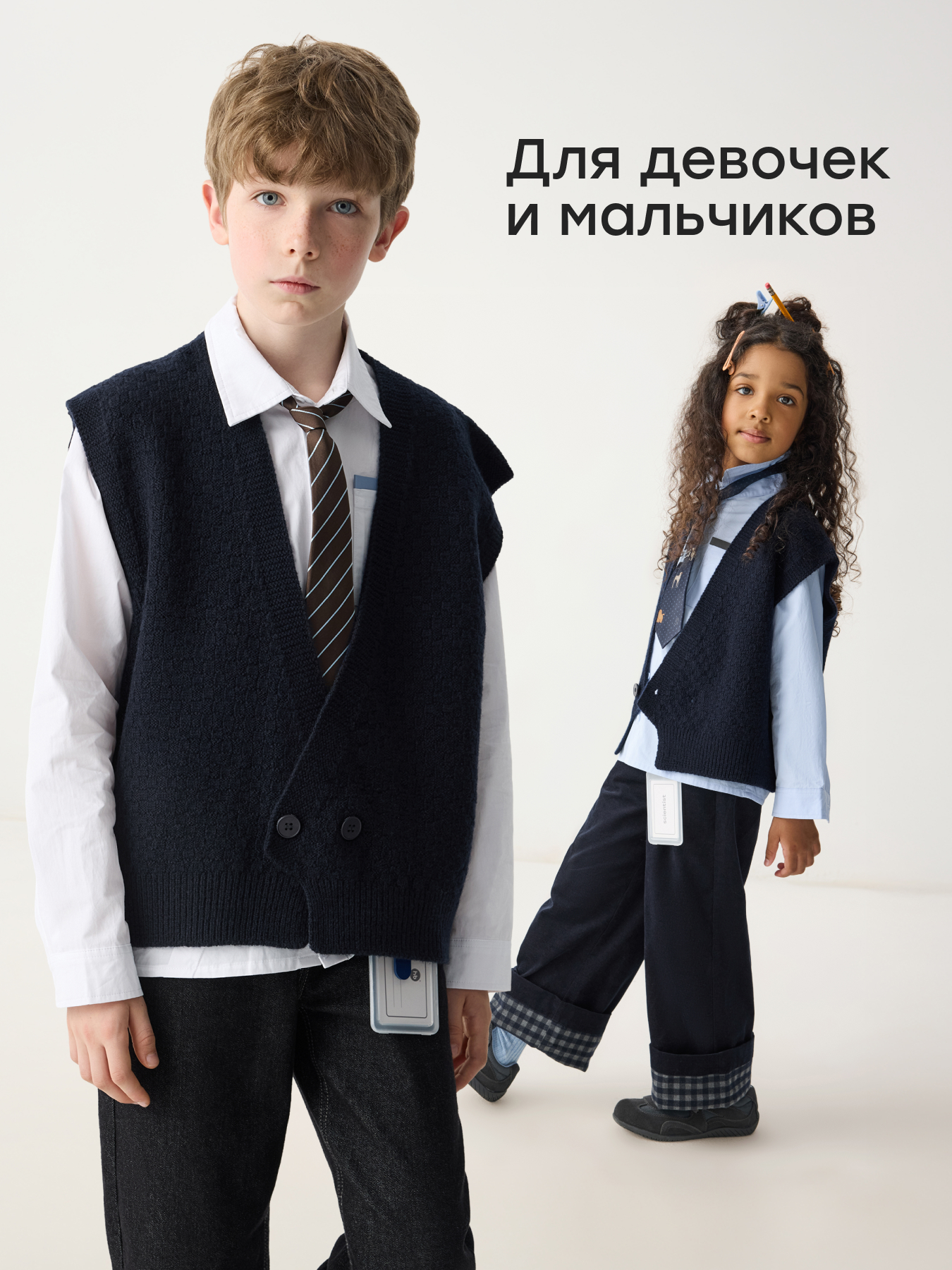 Жилет Happy Baby 88636-1_dark-blue - фото 3