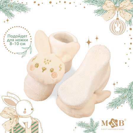 Игрушка Mum and Baby погремушка