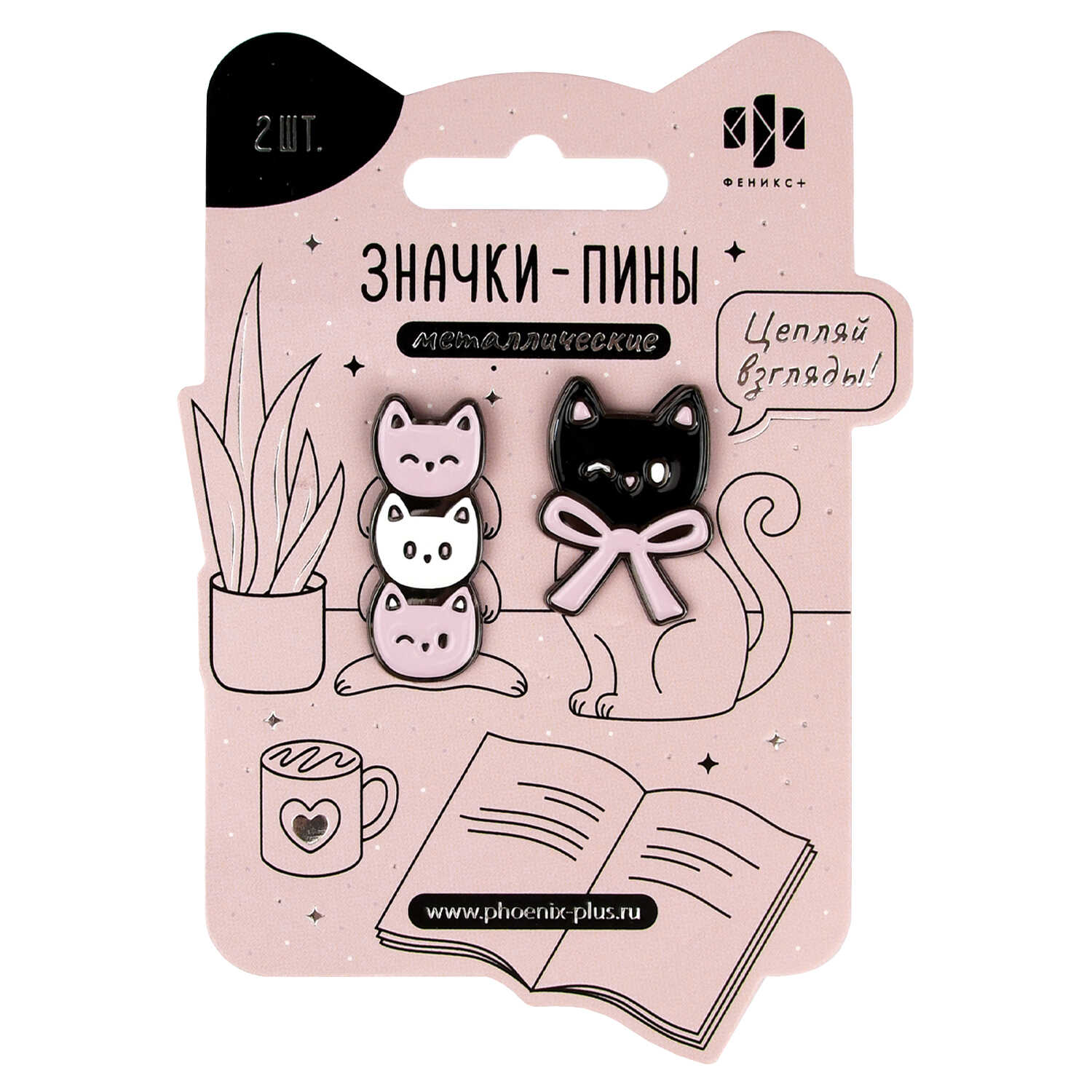 Значок Феникс + Розовые коты 2 шт. - фото 3