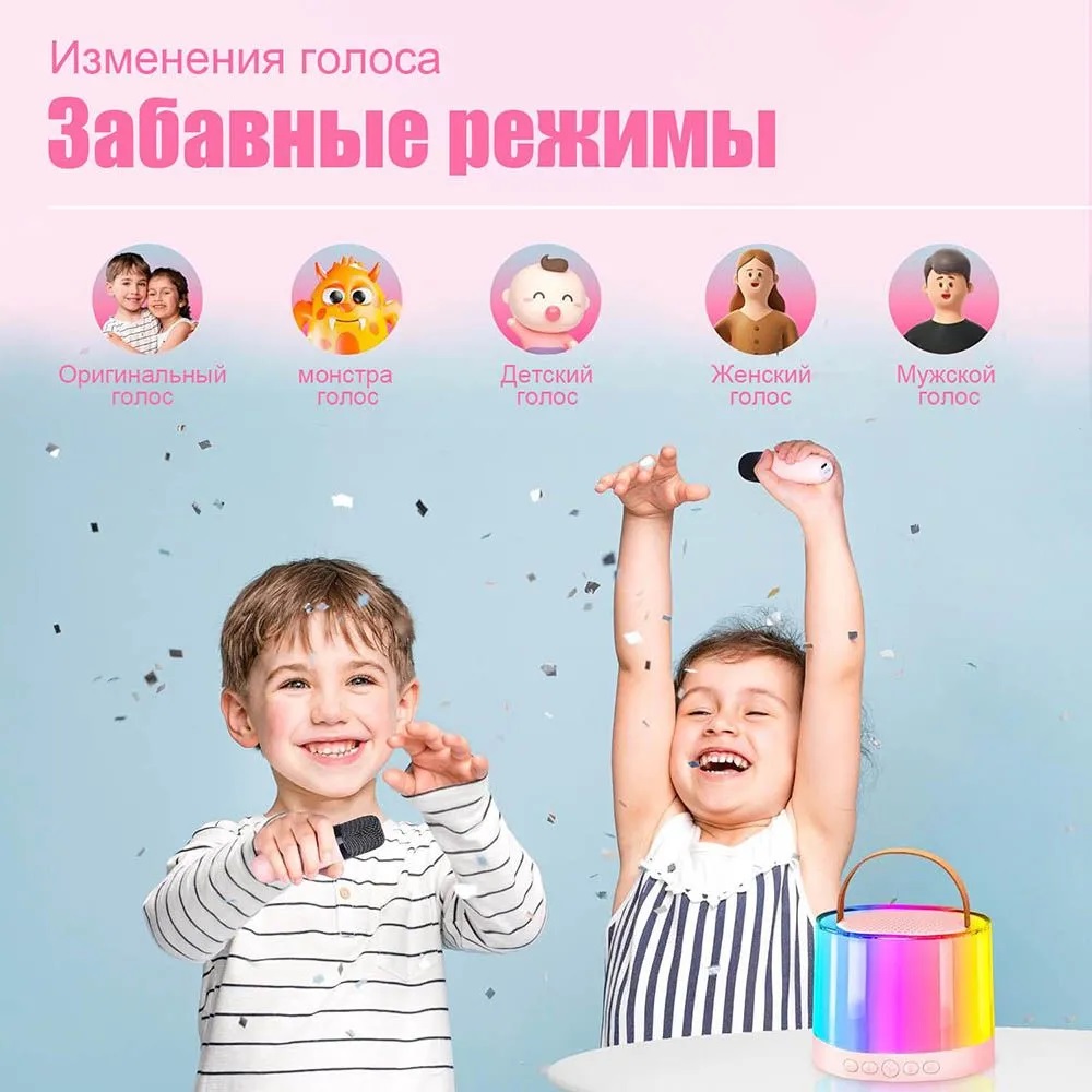 Игрушка музыкальная CASTLELADY микрофон - фото 16