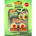 Внедорожник Hot Wheels 1:64