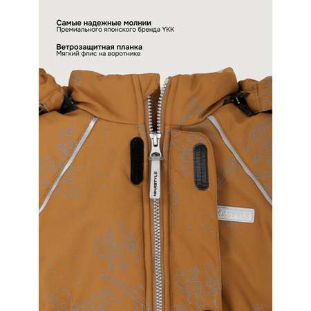 Комбинезон NIKASTYLE