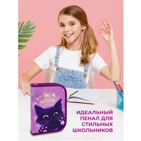 Пенал книжка ПАНДАРОГ