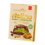 Шоколад Nelly Dubai chocolate молочный 62г