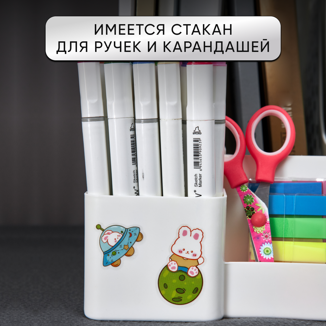 Органайзер настольный oqqi в ассортименте - фото 4