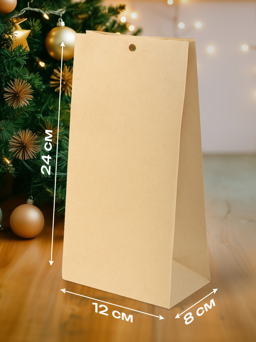 Пакет подарочный новогодний Золотая сказка пакетики для подарков и сладостей набор 10 штук открытки крафт - фото 2