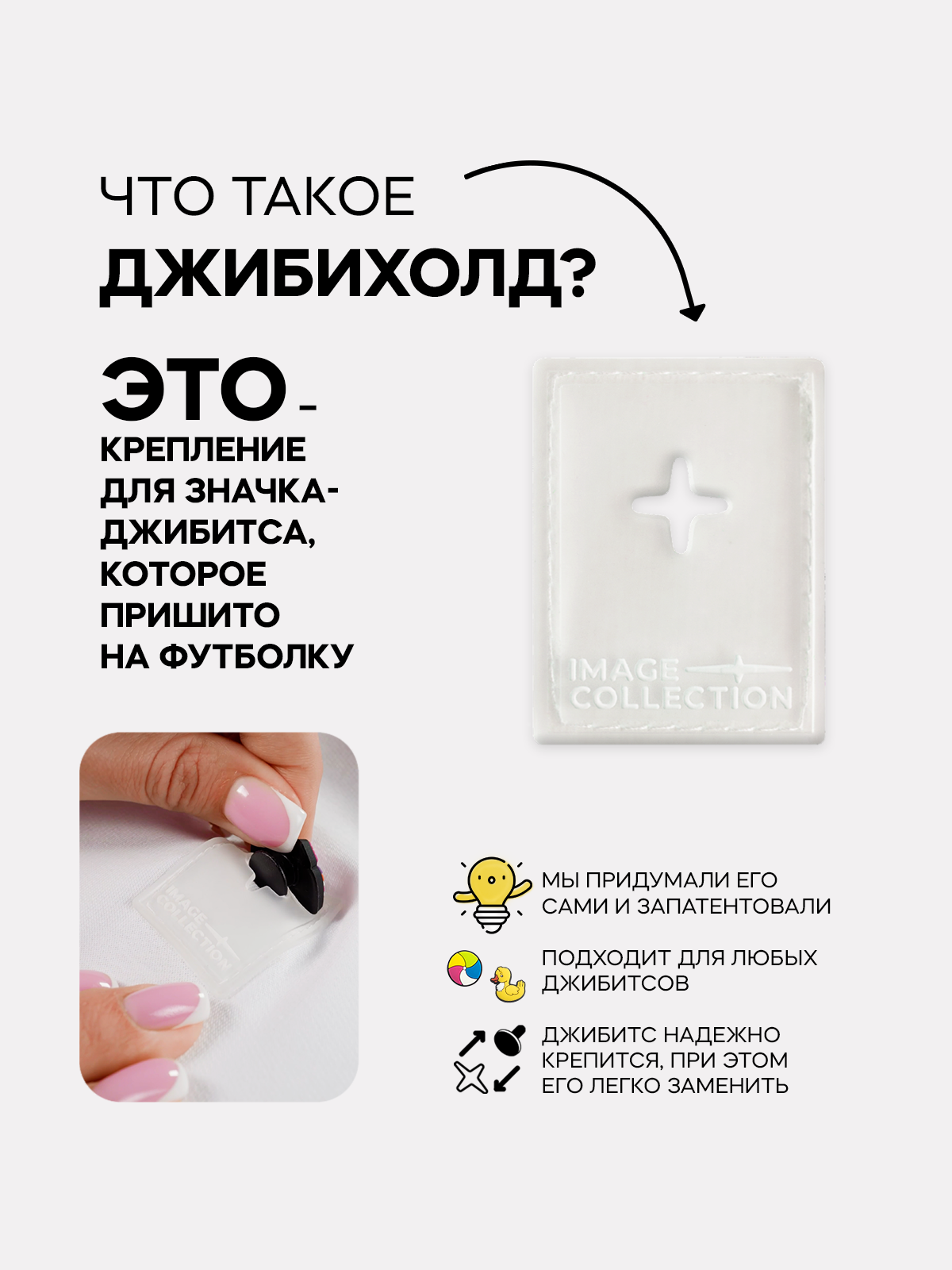 Футболка Image C 1RGCOT010-D-С2-M - фото 7