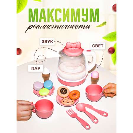 Игрушка SHARKTOYS посуда