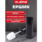 Ёршик Лайма