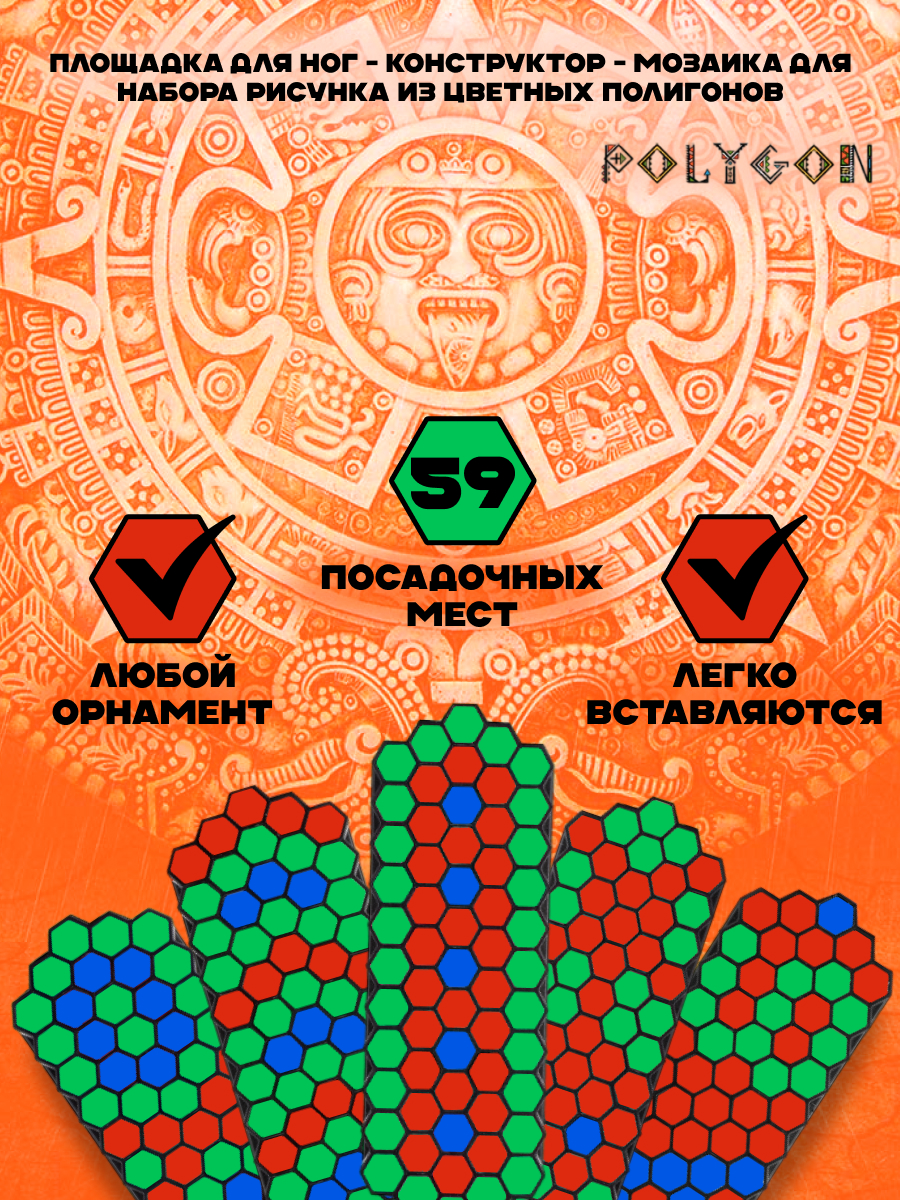 Самокат Yo Band двухколесный - фото 3