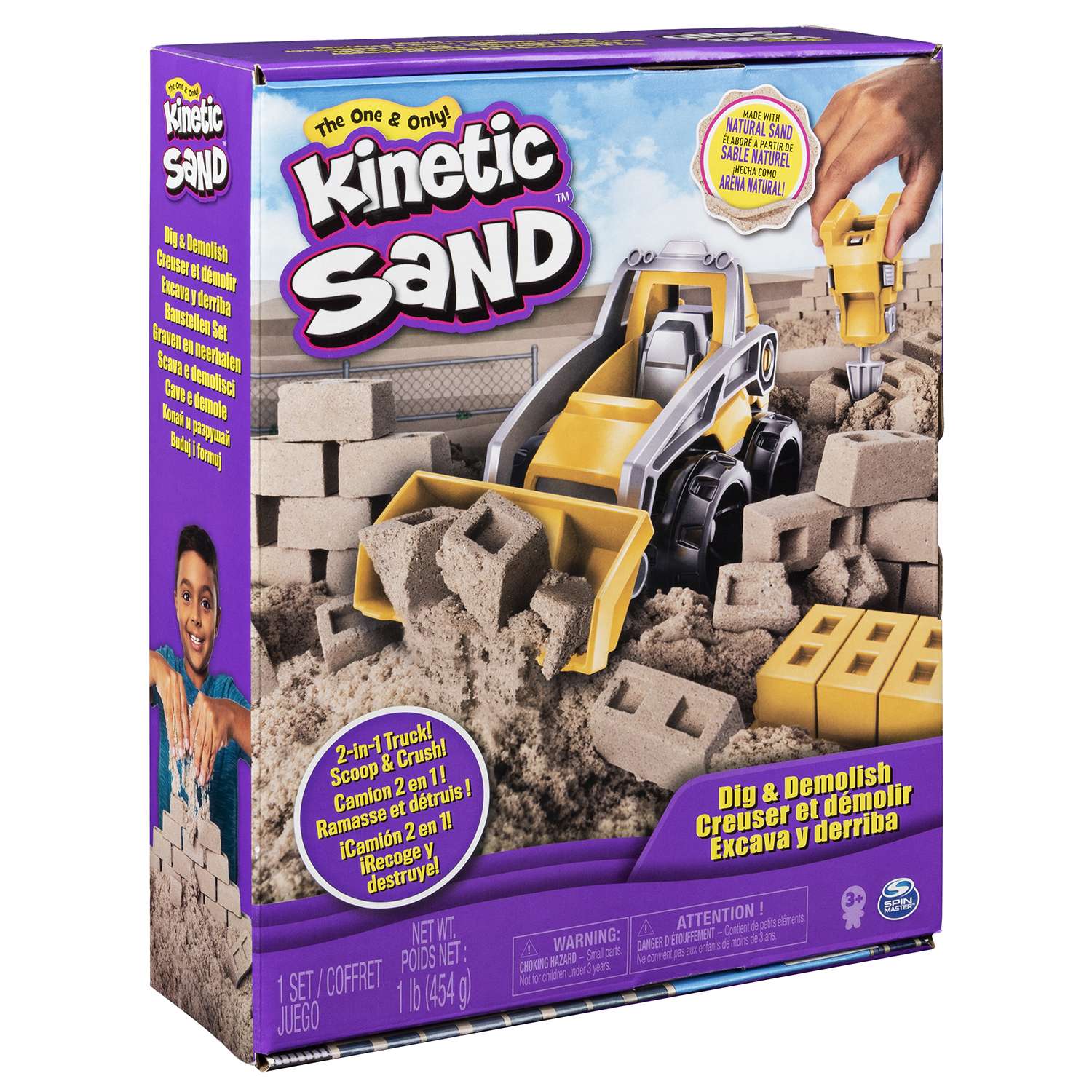 Кинетический песок Kinetic Sand - фото 2