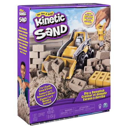 Кинетический песок Kinetic Sand