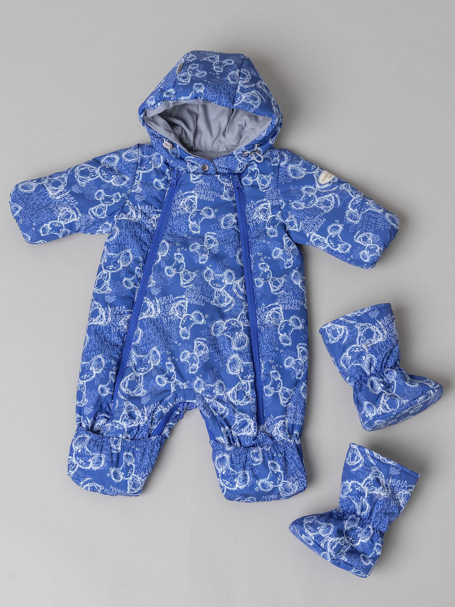 Изображение товара Комбинезон-трансформер batik: 68