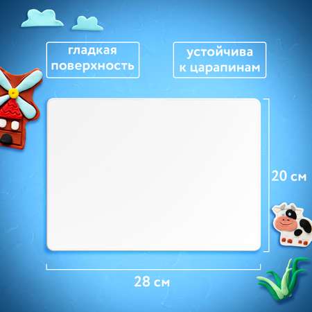 Доска для лепки Пифагор