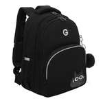 Рюкзак Grizzly Для девочки