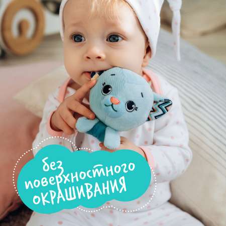 Игрушка Happy Snail погремушка