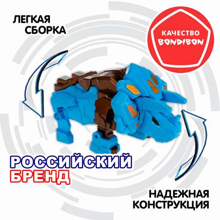 Фигурка Bondibon трансформер Робот бык 2в1