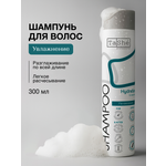 Шампунь Tashe Professional 300 мл