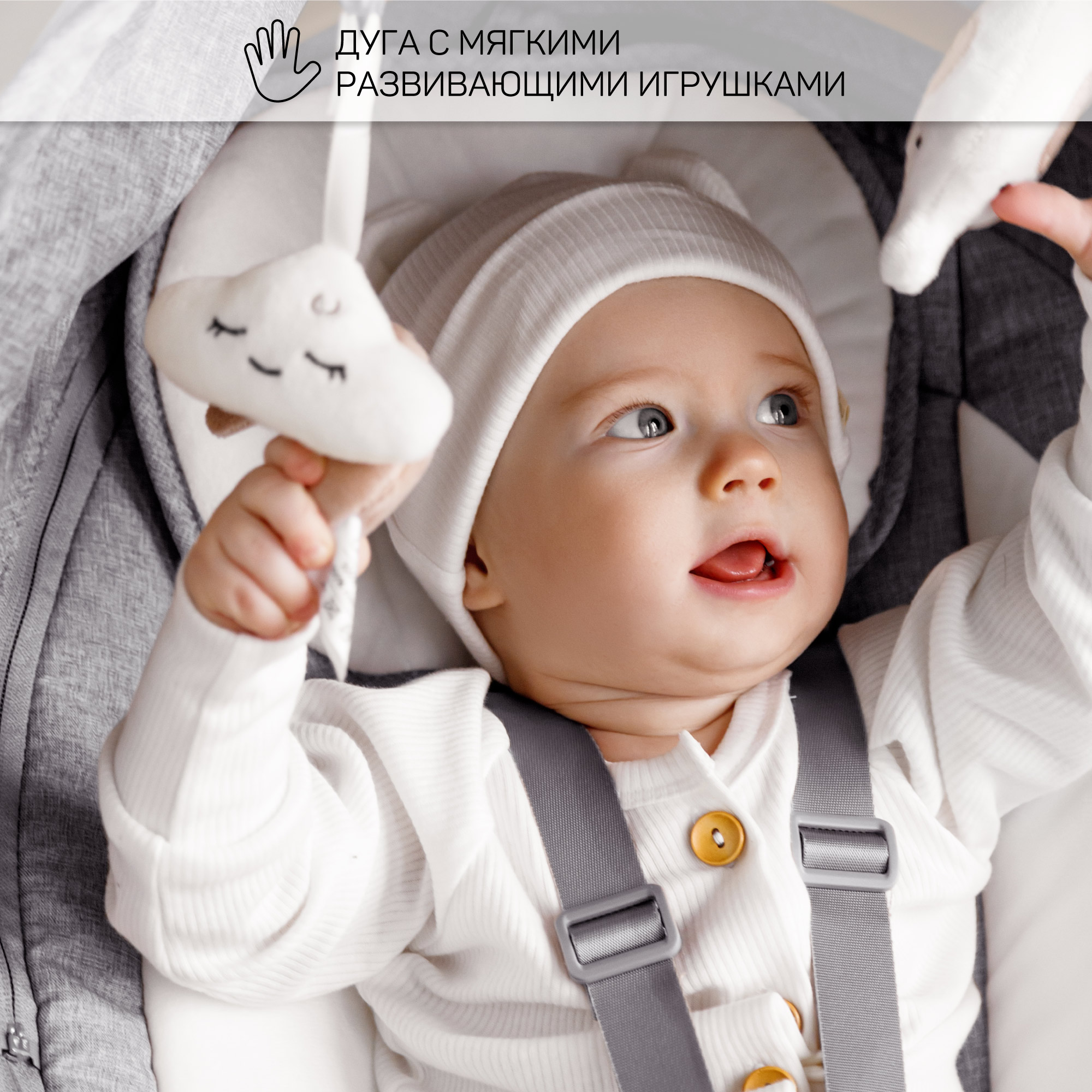 Электронные качели детские Amarobaby Ergo swing серые - фото 8
