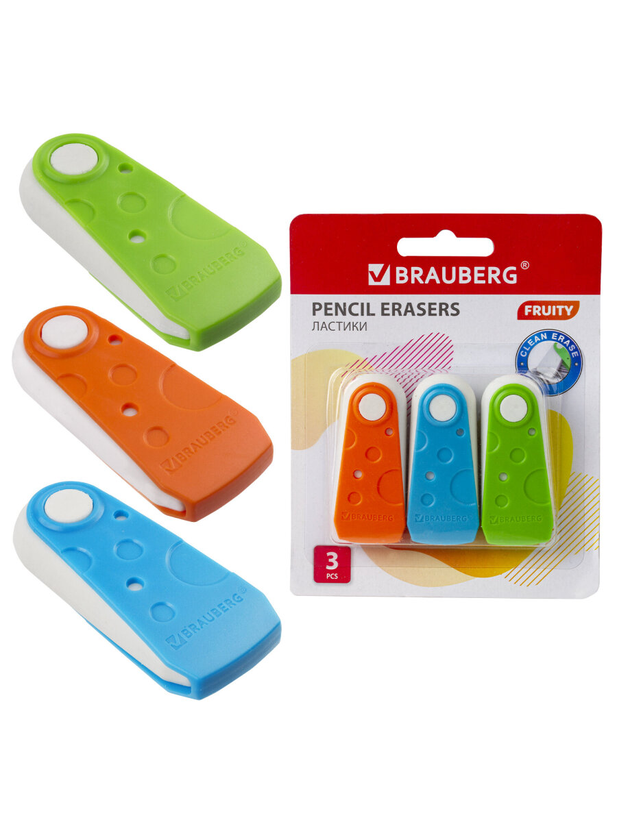 Ластик Brauberg Fruity 3 шт. - фото 5