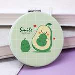 Зеркало iLikeGift Smile avocado карманное