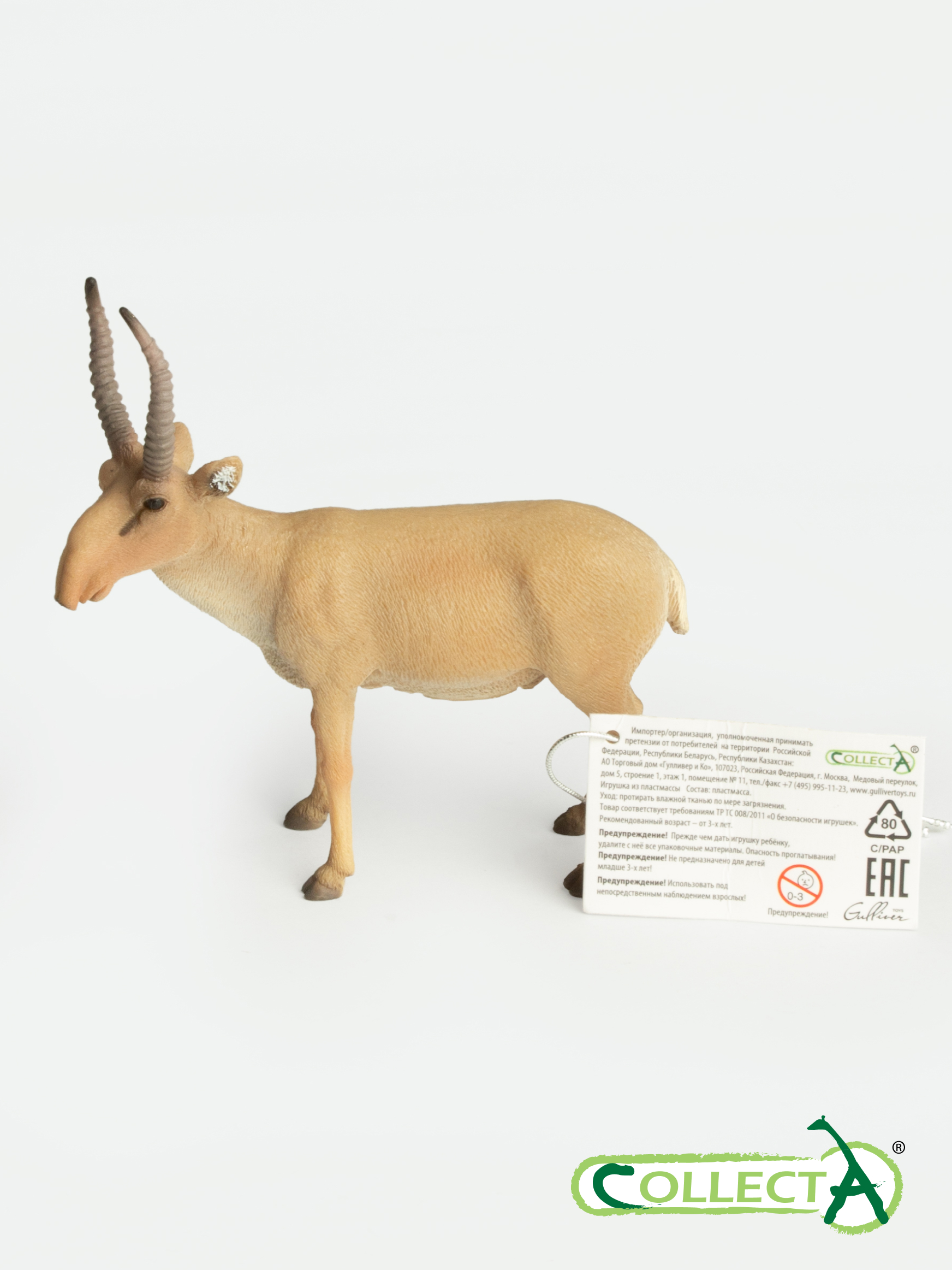 Фигурка Collecta Сайгак - фото 10