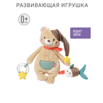 Игрушка FEHN погремушка