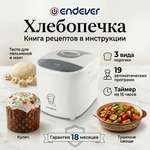 Хлебопечь ENDEVER skyLine MB-51