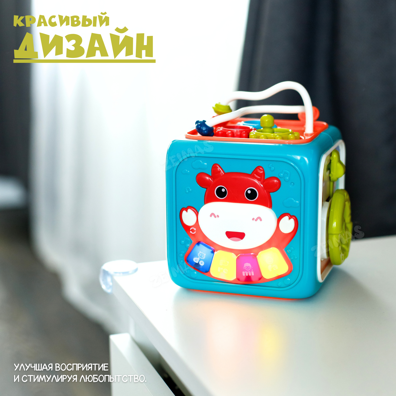 Игрушка Zeimas сортер Монтессори Куб - фото 7
