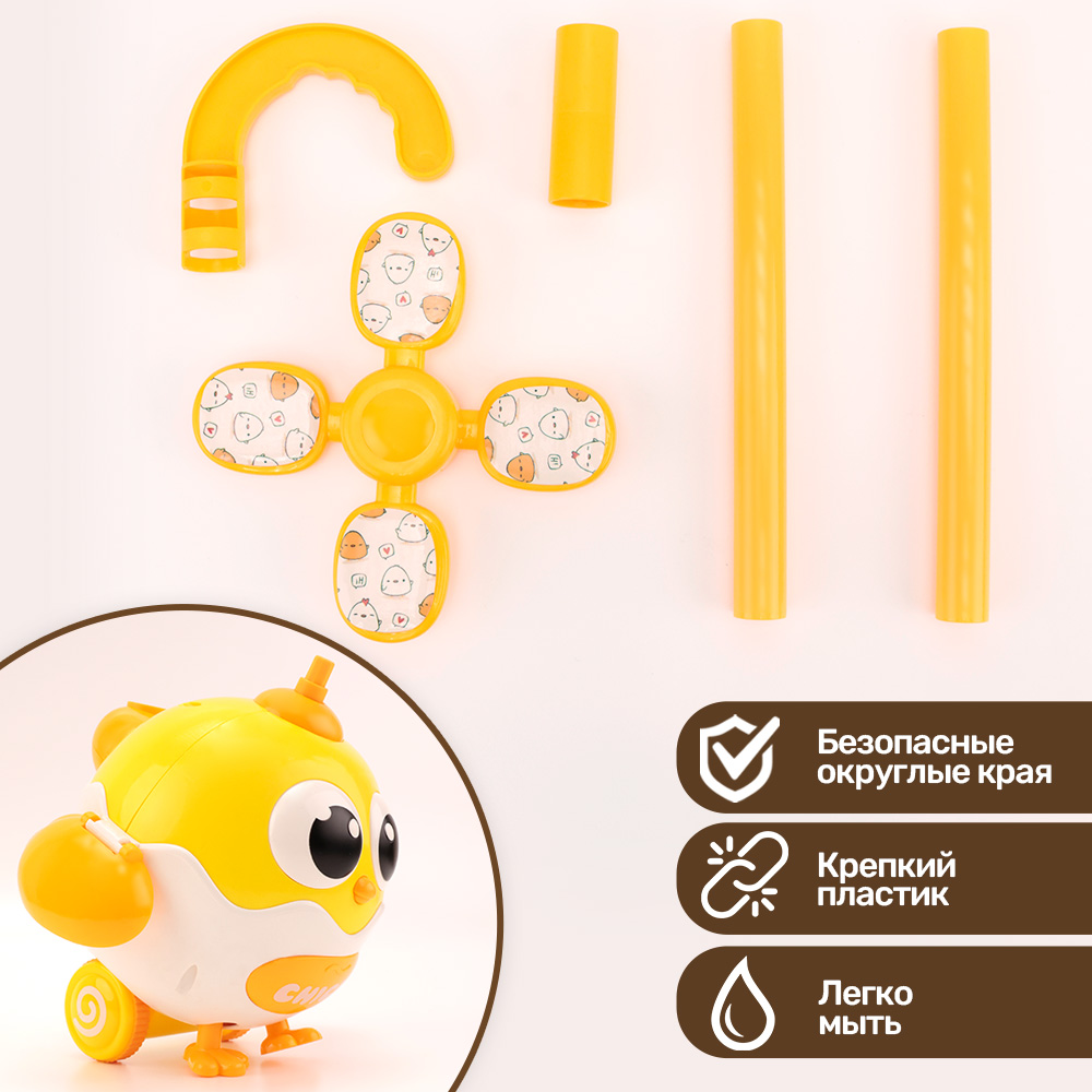 Игрушка TIPTOPOLIS каталка - фото 5