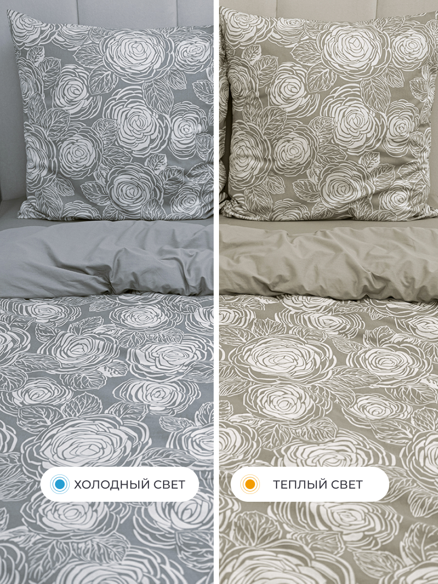Комплект постельного белья BRAVO Рози евро 4 предм. - фото 11