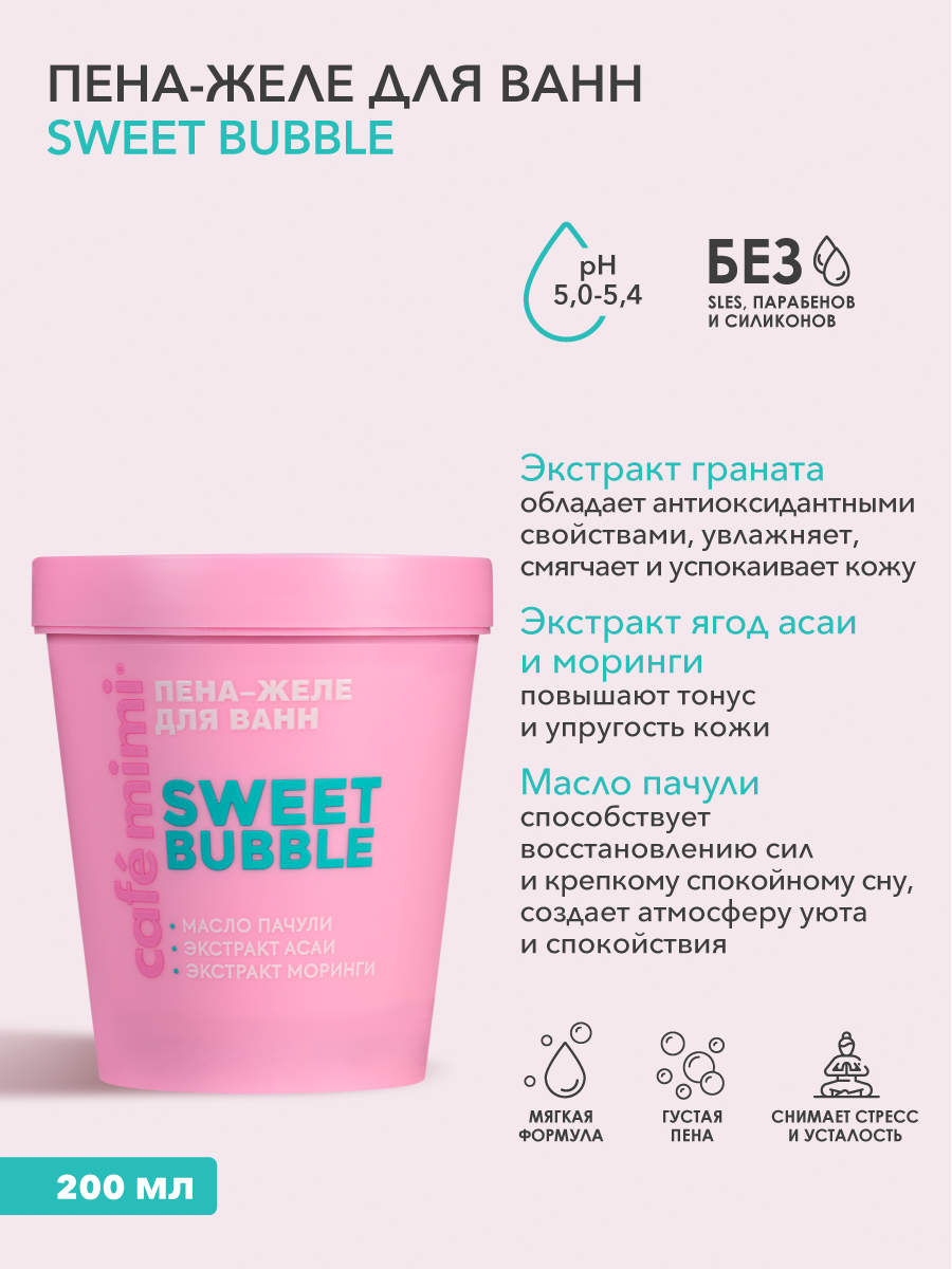 Косметический набор для ухода, Бьюти-бокс 12 в 1 - фото 8