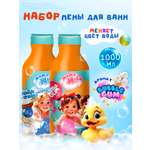 Набор средств DELTA COSMETICS Мороженое и жвачка 500 мл
