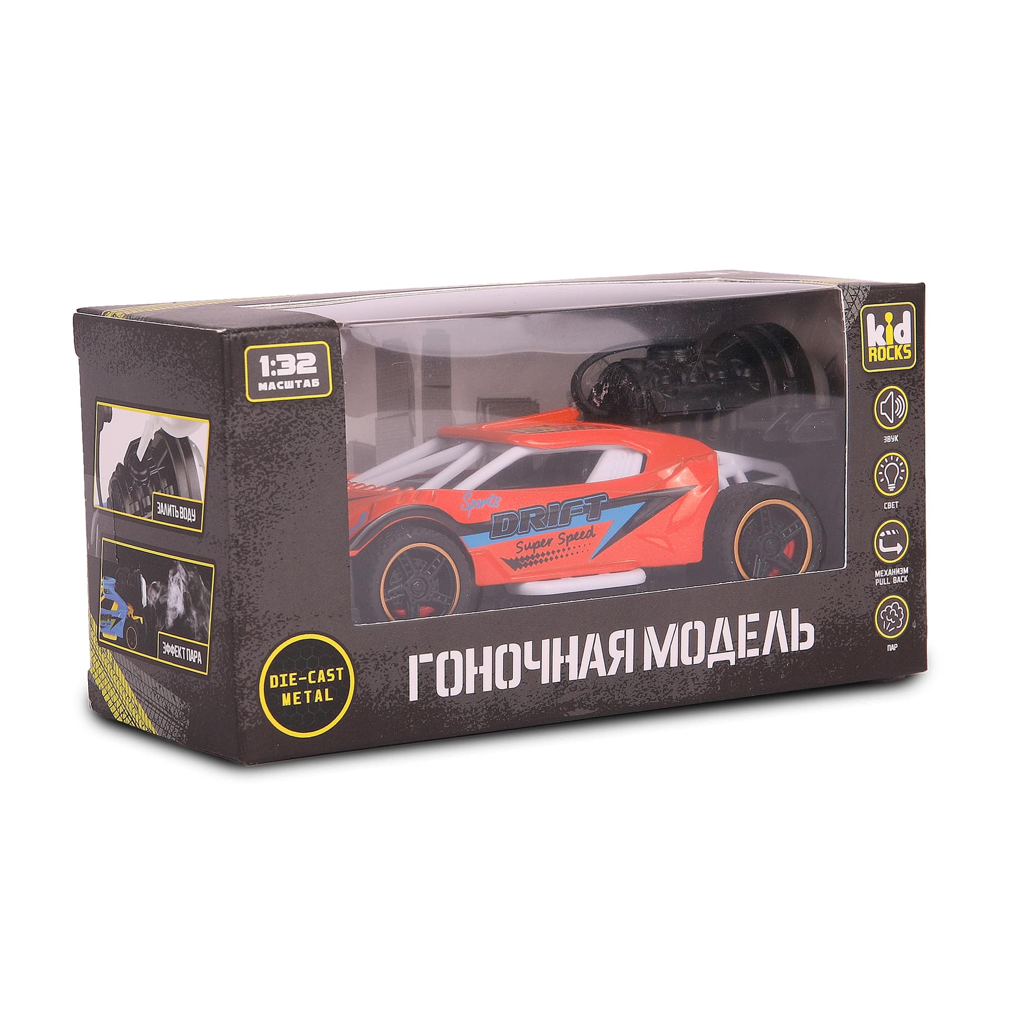 Автомобиль Kid Rocks металлическая с эффектом пара 1:32 AB-2351 - фото 14
