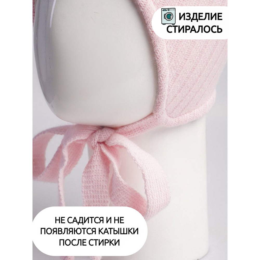 Шапка ПриКиндер D3-1925 Цвет: Розовый - фото 3
