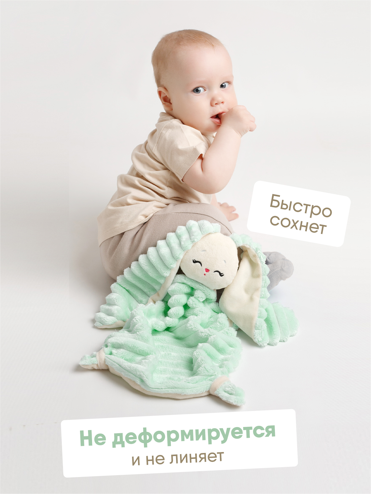 Мягкая игрушка Мякиши для новорожденных Зайка Банни - фото 9