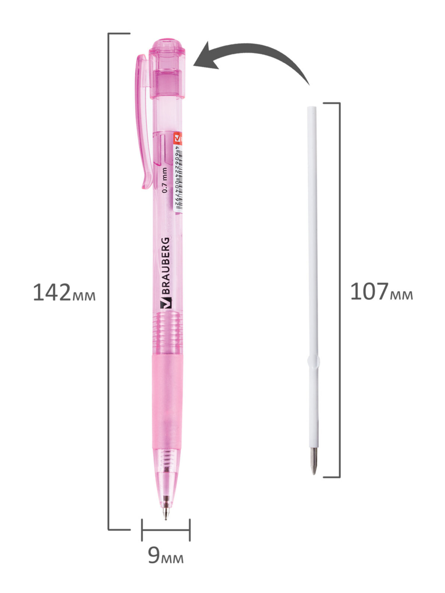 Ручка шариковая Brauberg 24 шт. - фото 14
