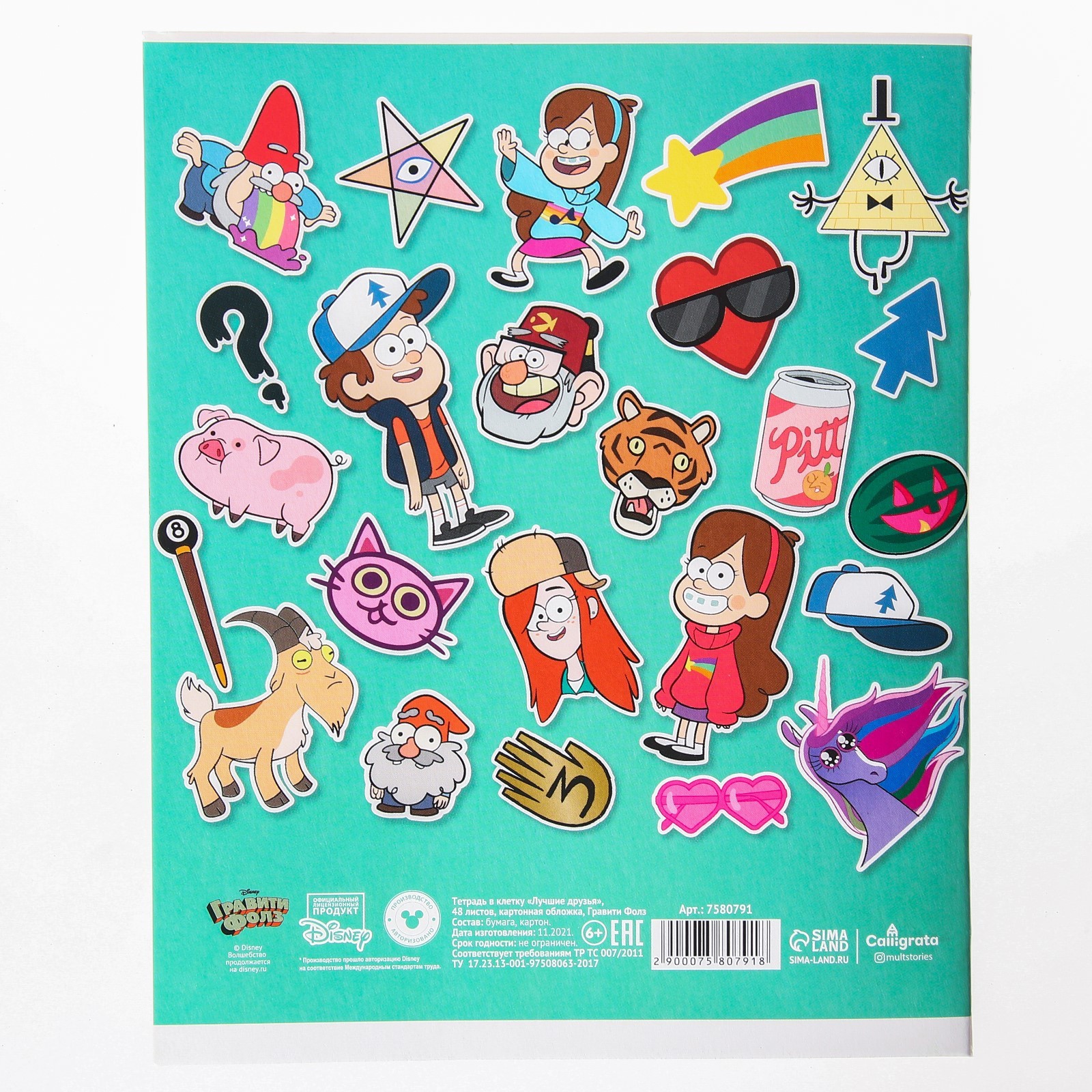 Тетрадь Disney клетка - фото 4