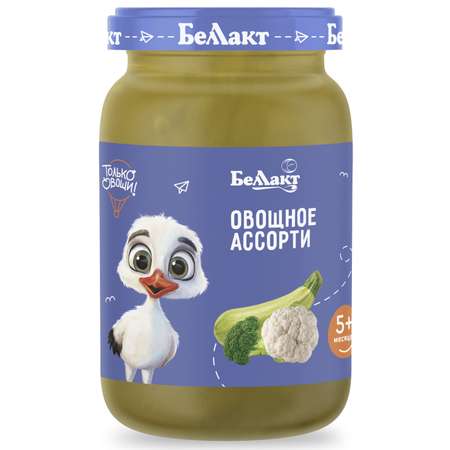 Пюре Беллакт Овощное ассорти 185г с 5месяцев