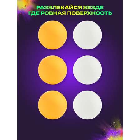Настольная игра Veld Co рыбалка
