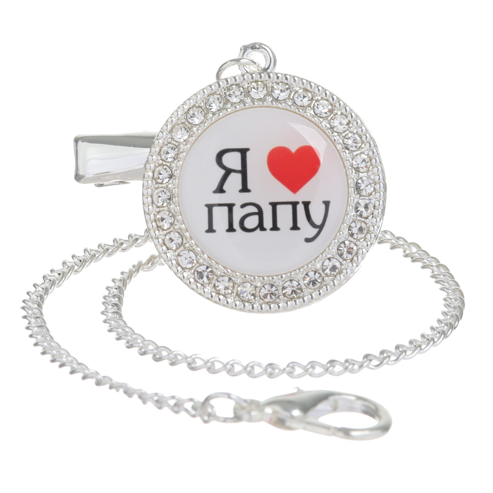 Пустышка Sima-Land силикон - фото 9