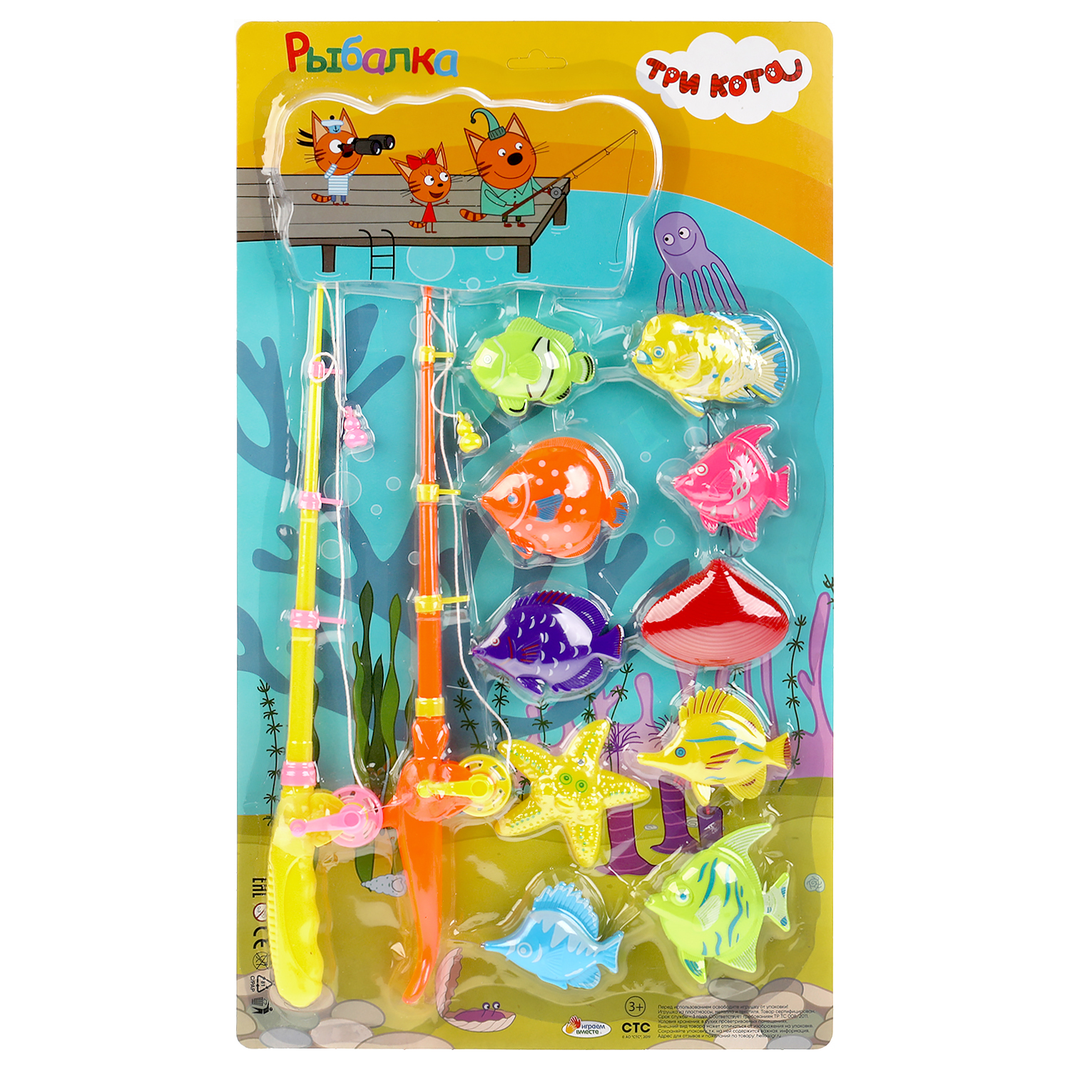 Настольная игра Играем вместе Рыбалка - фото 2