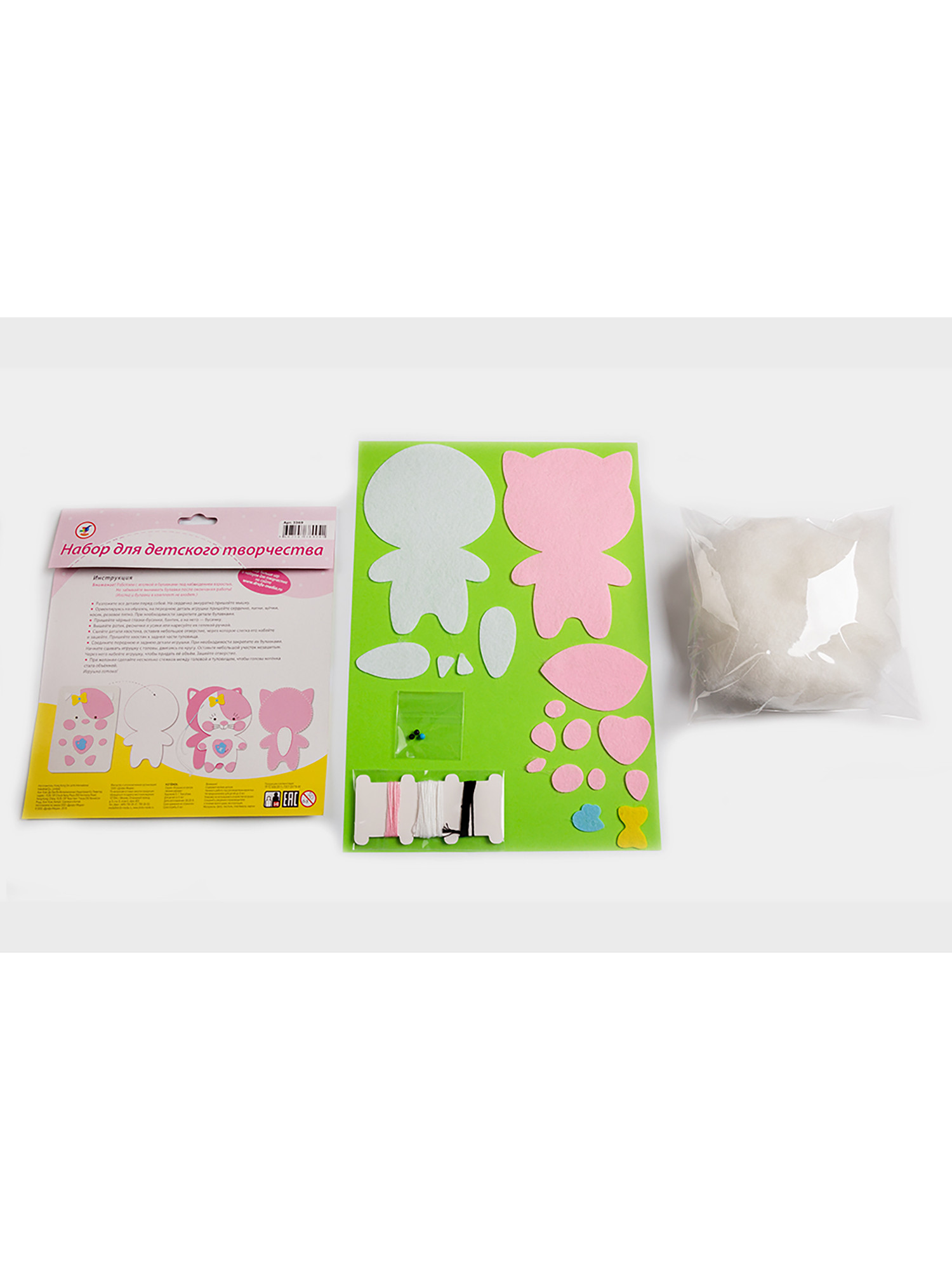 Набор для творчества Дрофа-Медиа шитье Котёнок - фото 3